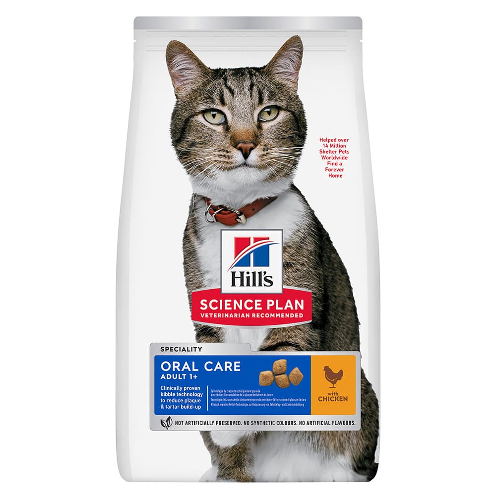 Hills Cat Oral Care 1.5Kg