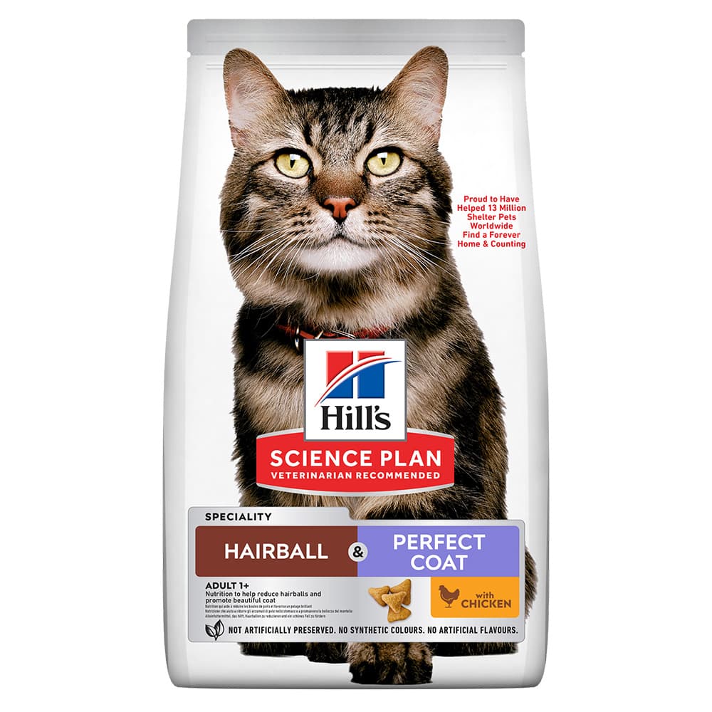Hills Cat Hairball and Perfect Coat 1.5kg