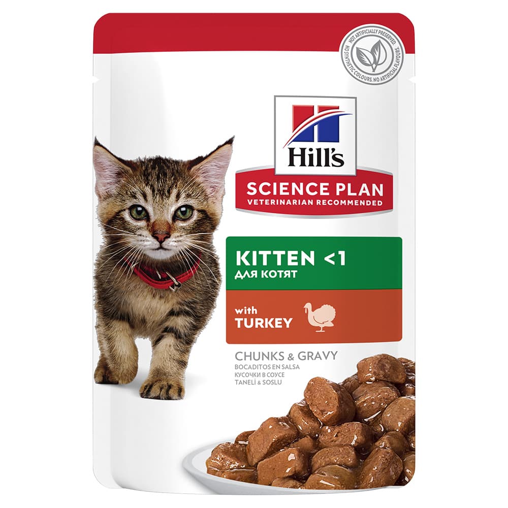 Hills Kitten Turkey Pouches 12x85g