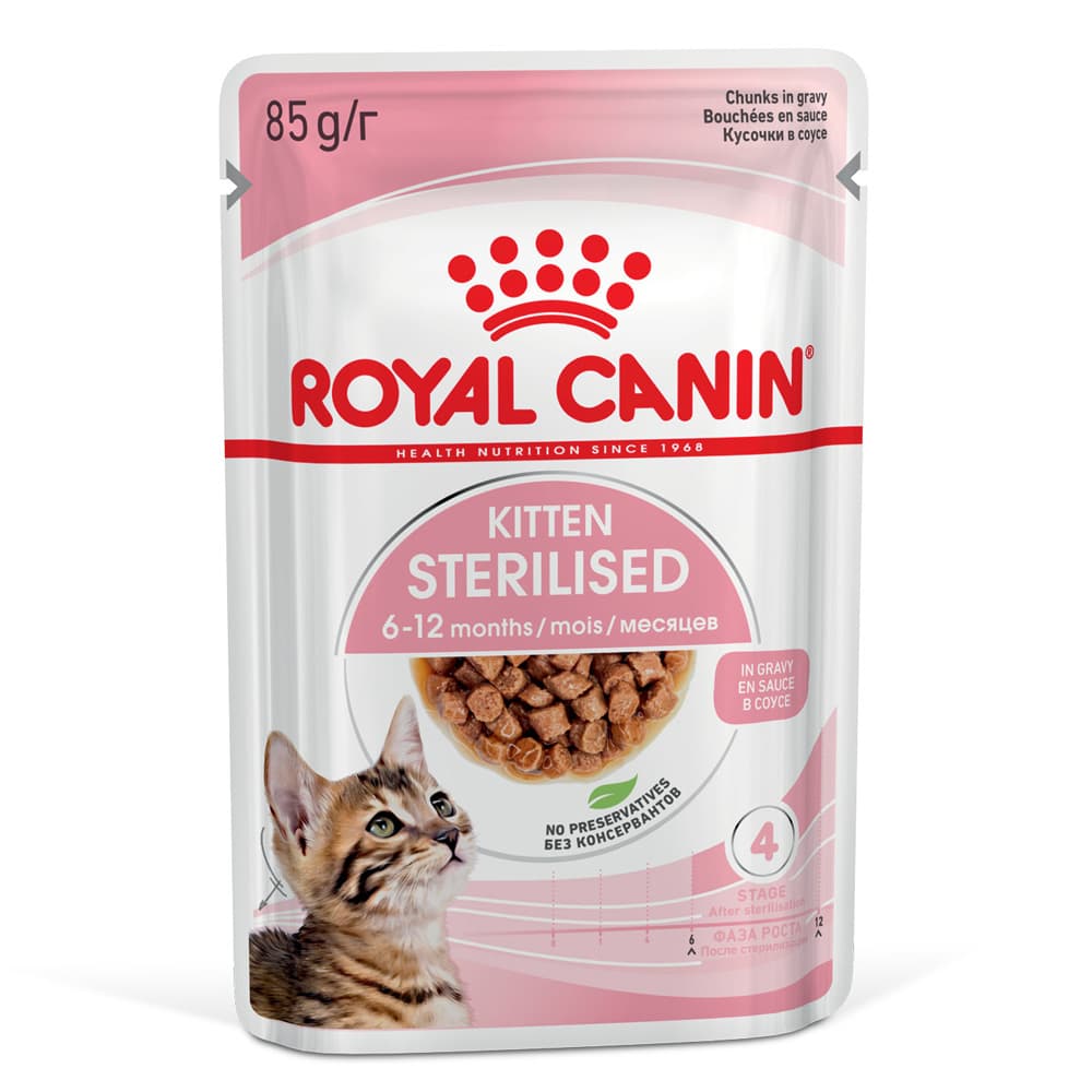 Royal Canin Kitten Sterilised Chunks In Gravy 85g