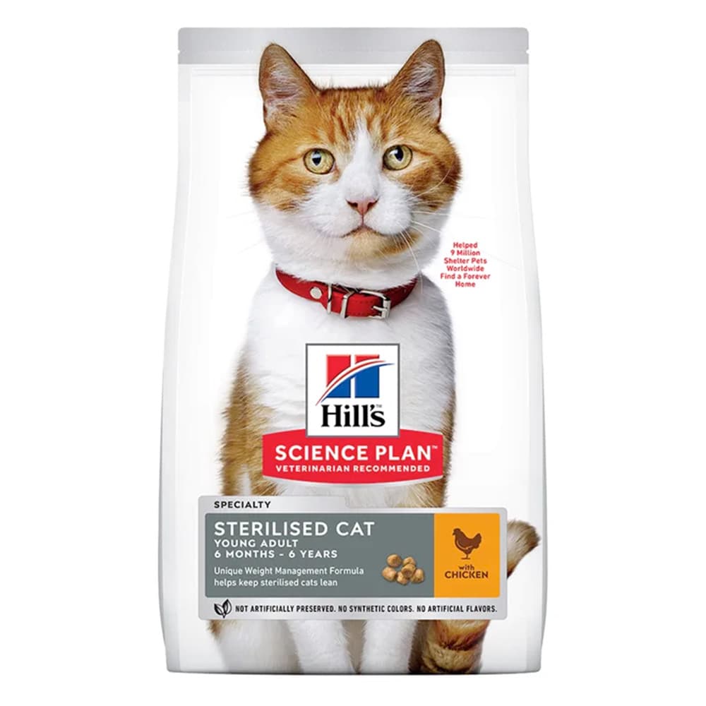Hills Cat Adult Sterilised 1.5Kg