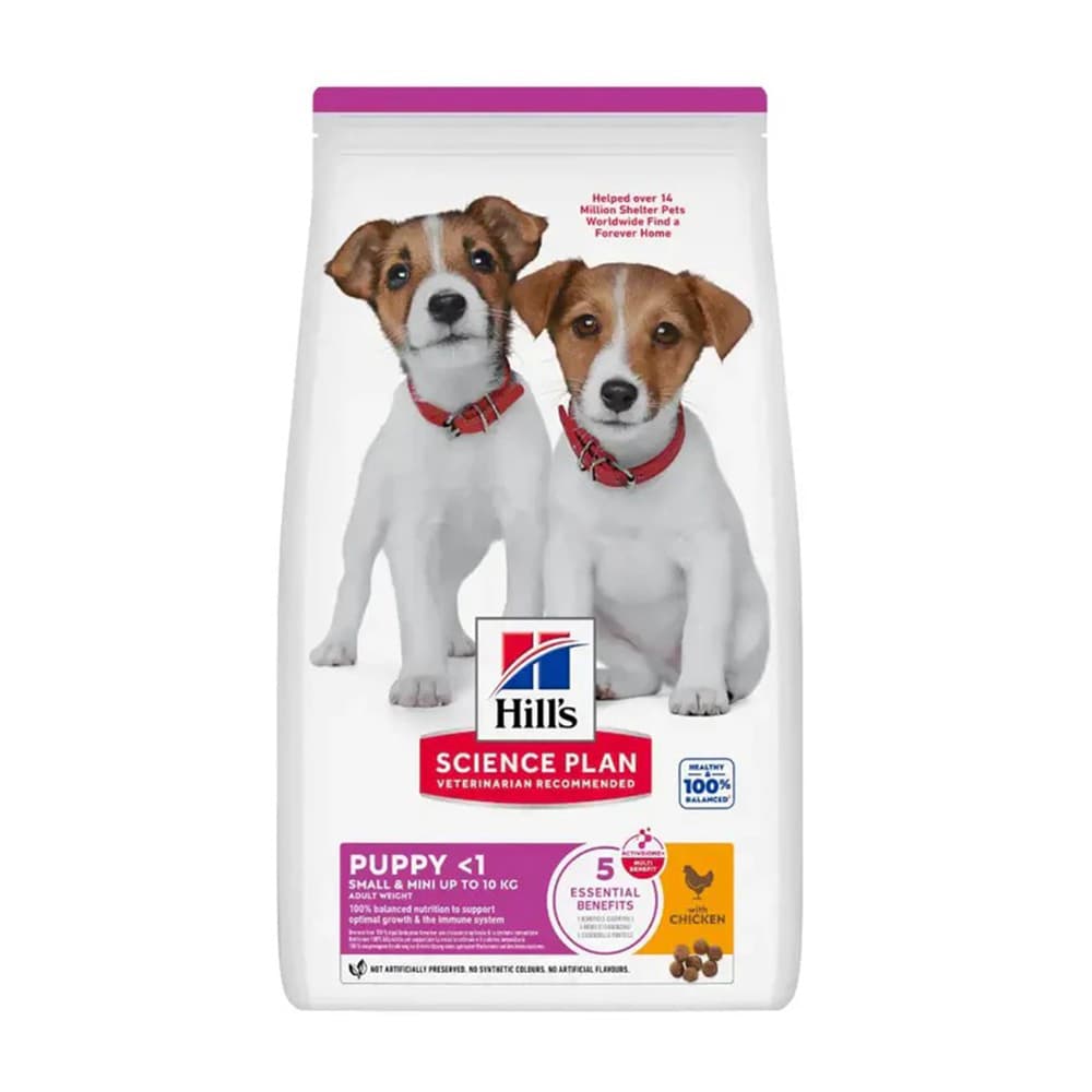 Hills Puppy Small & Mini Chicken 1.5kg